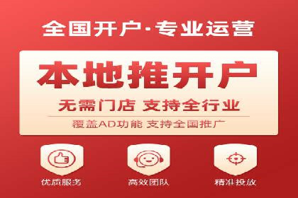 解析SEM外包公司如何利用数据分析优化广告效果